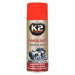 Быстрый запуск двигателя «SAMOSTART»